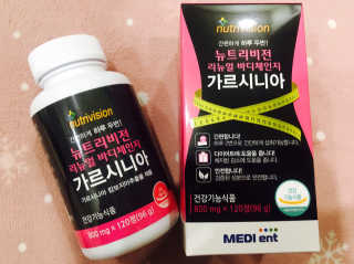 뉴트리비전 리뉴얼 바디체인지 가르시니아 — 5점을 준 리뷰어가 2018년 2월 올린 사용 사진