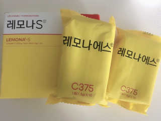 소정님이 올린 리뷰 사진 2