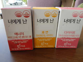 미찌고님이 올린 리뷰 사진 3