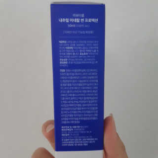 올인님이 올린 리뷰 사진 3