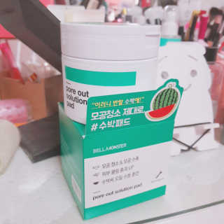 은징이님이 올린 리뷰 사진 1