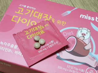 꿀상아님이 올린 리뷰 사진 4