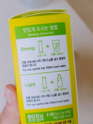 벼리님이 올린 리뷰 사진 2