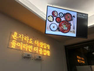noname님이 올린 리뷰 사진 1