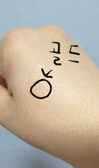 땡글님이 올린 리뷰 사진 3