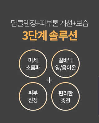 희요님이 올린 리뷰 사진 2