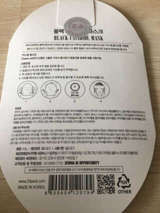 미니티아라님이 올린 리뷰 사진 2