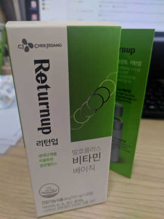 오리지널님이 올린 리뷰 사진 1
