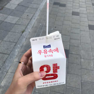 연중님이 올린 리뷰 사진 1