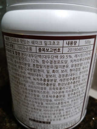 박휘원님이 올린 리뷰 사진 2