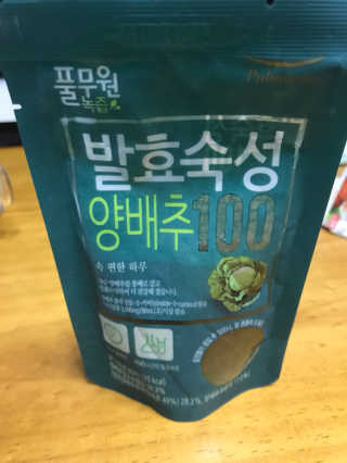 강석영님이 올린 리뷰 사진 1