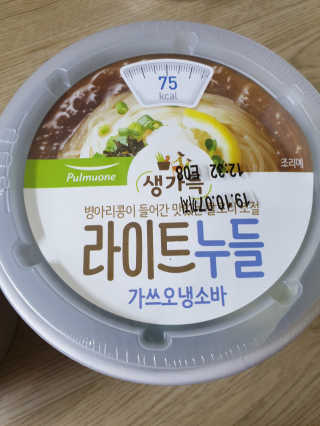 아형팬님이 올린 리뷰 사진 3