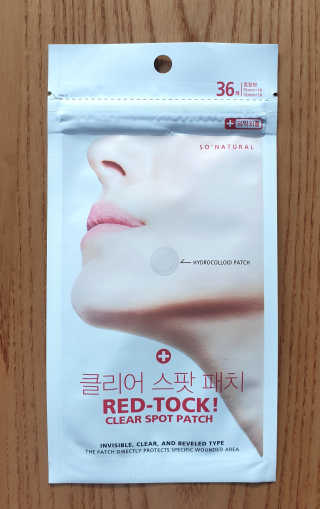 wony님이 올린 리뷰 사진 3