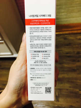 민꾜님이 올린 리뷰 사진 3