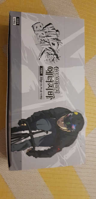 윤지숙님이 올린 리뷰 사진 1