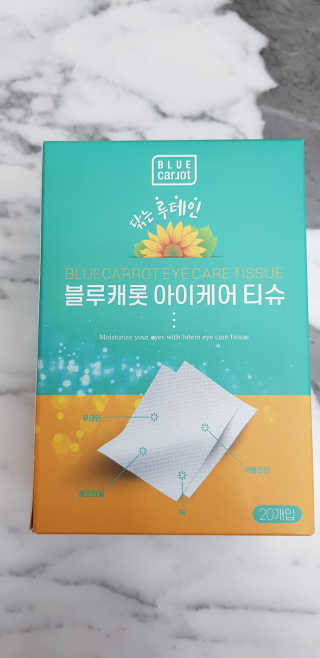 블루캐롯 닦는 루테인, 아이케어 티슈 20P — 5점을 준 리뷰어가 2019년 11월 올린 사용 사진
