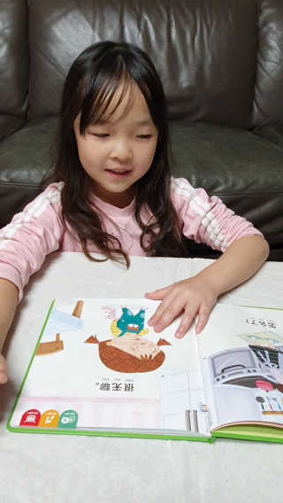 사랑더하기님이 올린 리뷰 사진 2