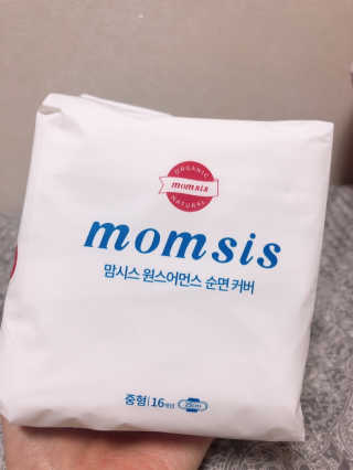 쑨도리님이 올린 리뷰 사진 1