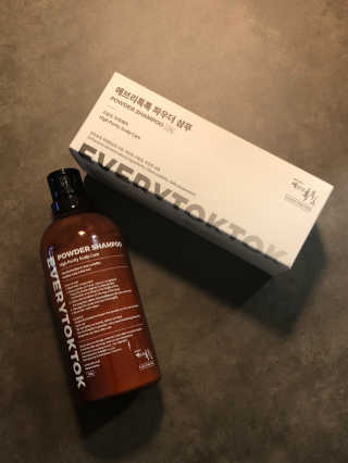 시호시호님이 올린 리뷰 사진 2
