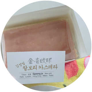 june25님이 올린 리뷰 사진 2