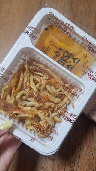 쪼꼬사랑이언니님이 올린 리뷰 사진 2