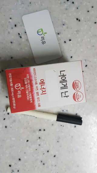 쏭쏭님이 올린 리뷰 사진 2