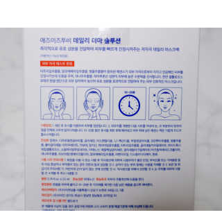 영지버섯님이 올린 리뷰 사진 2