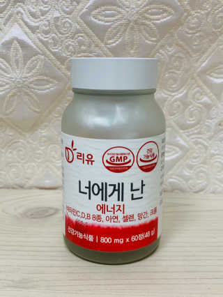 몽냥몽냥님이 올린 리뷰 사진 3