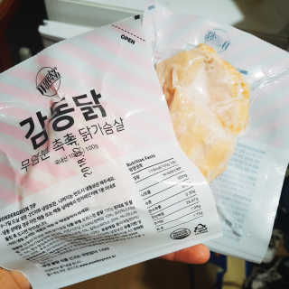 Isabelle Lee님이 올린 리뷰 사진 1