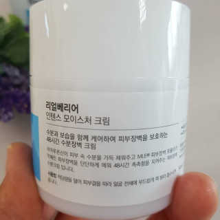 happymam님이 올린 리뷰 사진 4