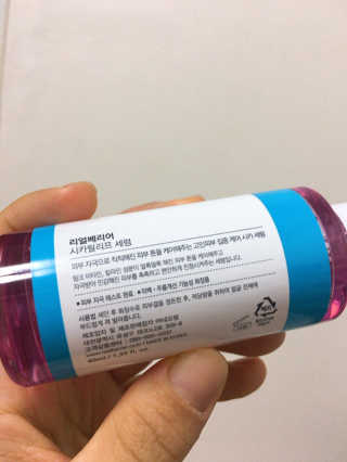 sarwah님이 올린 리뷰 사진 3