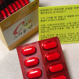 ysssu님이 올린 리뷰 사진 2
