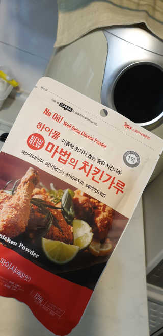 MCP 하이몰 마법의치킨가루2봉랜덤 + 코코넛허니버터2봉 — 5점을 준 리뷰어가 2020년 3월 올린 사용 사진