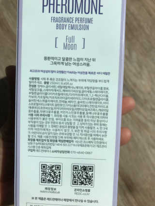 시니럽님이 올린 리뷰 사진 2