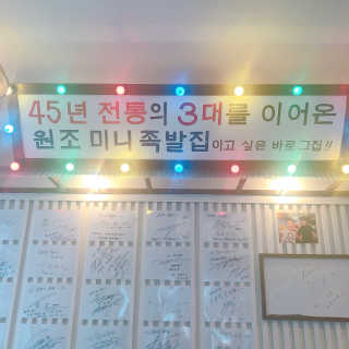 ❤️달빛천사님이 올린 리뷰 사진 4