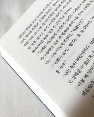 젌믠님이 올린 리뷰 사진 2