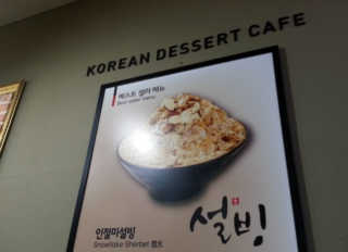 fml님이 올린 리뷰 사진 2