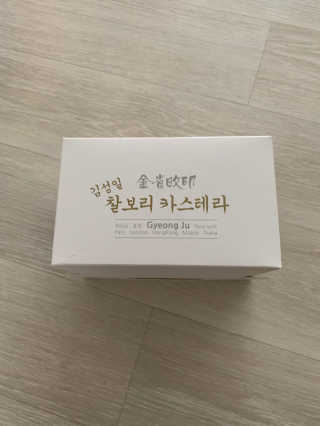 뽀로로님이 올린 리뷰 사진 3