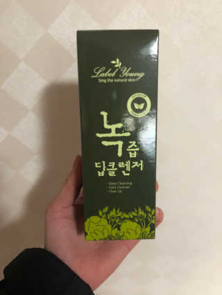 제이님이 올린 리뷰 사진 1