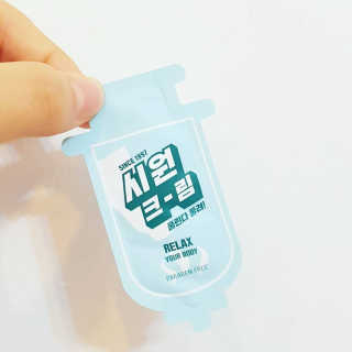 시원크림 — 4점을 준 리뷰어가 2017년 6월 올린 사용 사진