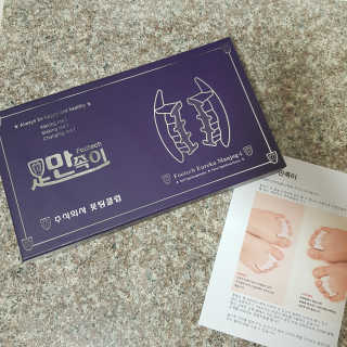 권쁜님이 올린 리뷰 사진 1