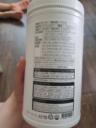 유영경님이 올린 리뷰 사진 3