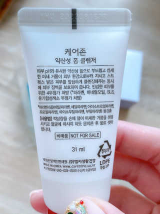햄쓰님이 올린 리뷰 사진 3