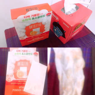 피치피치님이 올린 리뷰 사진 1