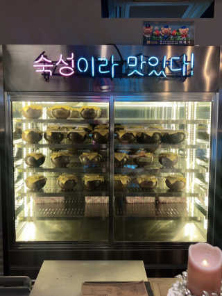 uniquerose님이 올린 리뷰 사진 4