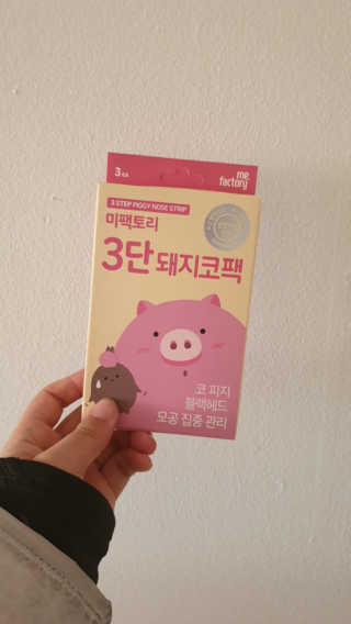 HeillyKim님이 올린 리뷰 사진 1