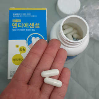 별리리님이 올린 리뷰 사진 2