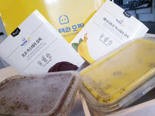 NandaKim님이 올린 리뷰 사진 2