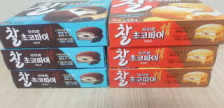 빵가게주인님이 올린 리뷰 사진 1