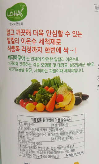 먹방뷰티님이 올린 리뷰 사진 2